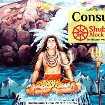 Standard Consultation