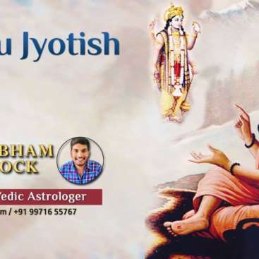 Bhrigu System of Vedic Jyotish Level One (Nakshatra Secrets)
