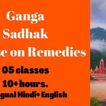 The Ganga Sadhak Remedies (Bilingual English and Hindi)