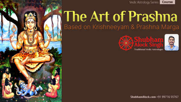 The Art of Prashna - Traditional Kerala Astrology