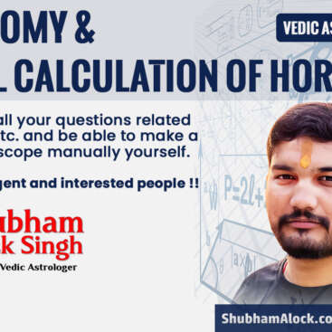 Astronomy and Manual Calculation of Horoscope
