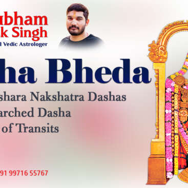 Dasha Bheda: Predicting through Dasha