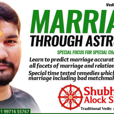 Marriage through Astrology