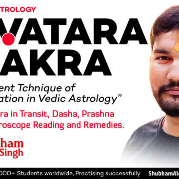 Navatara Chakra Webinar