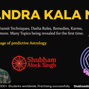 Chandra Kala Nadi Course