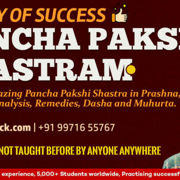 Pancha Pakshi Shastram