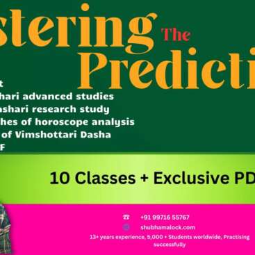 Mastering the Predictions