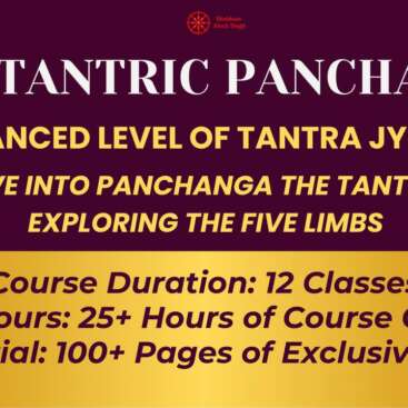 The Tantric Panchanga