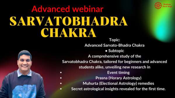 Advance Sarvatobhadra Chakra