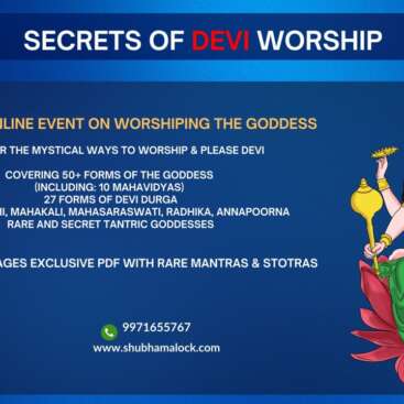 Secrets of Devi Worship