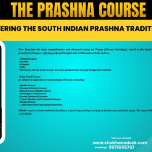 The Prasna Course