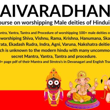 Daivaradhana: Worshipping Male Hindu Deities
