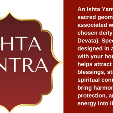 Ishta Yantra with Consultation