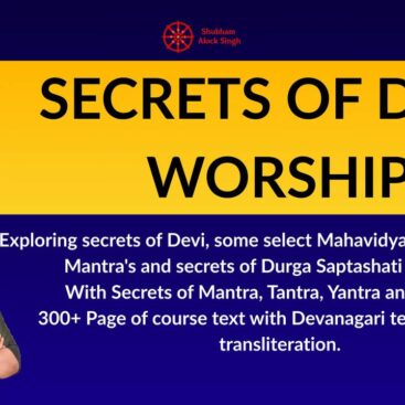 Secrets of Devi Worship: Part 2