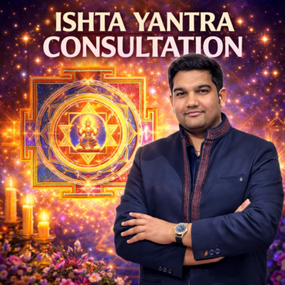 Ishta Yantra with Consultation