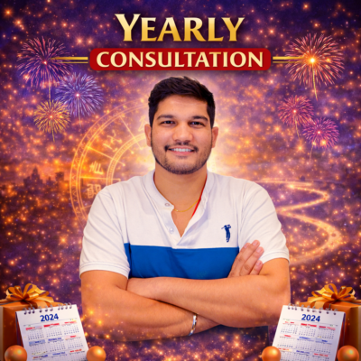 Yearly Consultation