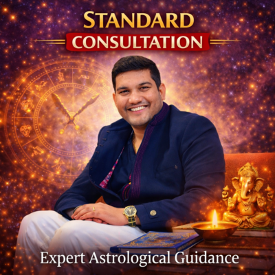 Standard Consultation
