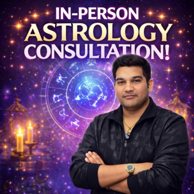 In-Person Consultation